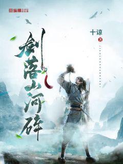 清炒空心菜怎么做比较好吃？游戏画面